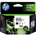 "HP" 墨盒-黑色(高容量) #915XLB