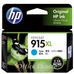 "HP" 墨盒-C色(高容量) #915XLC