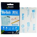 "BOSTIK" 萬用寶貼