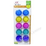 半透明磁石粒 30mm (10粒/排) 半透明磁石粒 30mm (10粒/排)