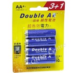 "DOUBLE A" 鹼性電芯 #AA (4粒優惠裝)