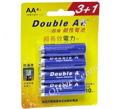 "DOUBLE A" 鹼性電芯 #AA (4粒優惠裝)