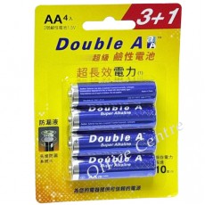 "DOUBLE A" 鹼性電芯 #AA (4粒優惠裝)