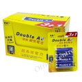 "DOUBLE A" 鹼性電芯 #AA (4粒優惠裝)