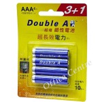 "DOUBLE A" 鹼性電芯 #AAA (4粒優惠裝)