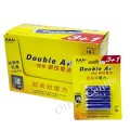 "DOUBLE A" 鹼性電芯 #AAA (4粒優惠裝)