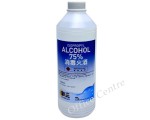 75% 消毒火酒 (1000ml)
