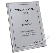 A4 証件架 鋁邊