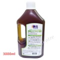 "新亮" 消毒藥水 (3000ml)