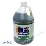 "新亮" 綠水 1加侖(3.75L)