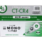 "TOMBOW" 手拉改錯帶芯 #CR-4