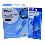 "PLUS" 手拉改錯帶 #WH625(原盒優惠) "PLUS" 手拉改錯帶 #WH625(原盒優惠)
