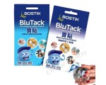 "BOSTIK" 萬用寶貼