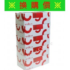 "心晴" 高級盒裝紙巾-5盒裝