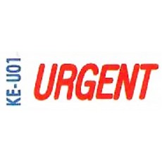 原子印(URGENT)
