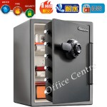 SentrySafe SF205CV 防火機械密碼鎖保險箱