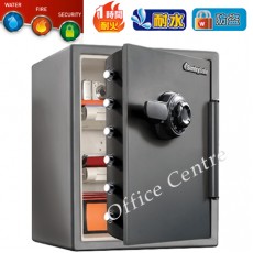 SentrySafe SF205CV 防火機械密碼鎖保險箱