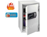 SentrySafe S6770 防火保險箱