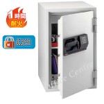 SentrySafe S6770 防火保險箱