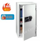 SentrySafe S8371 防火密碼鑰匙雙重鎖保險箱