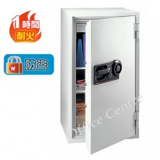SentrySafe S8371 防火密碼鑰匙雙重鎖保險箱