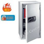 SentrySafe S8771 防火密碼鑰匙雙重鎖保險箱