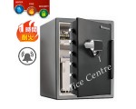 SentrySafe SFW205UPC 防火防水LED觸控電子鎖保險箱