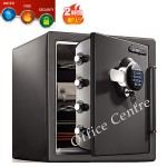 SentrySafe STW123GDC 防火防水防盜密碼鎖保險箱