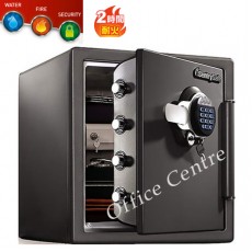 SentrySafe STW123GDC 防火防水防盜密碼鎖保險箱