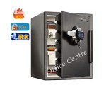 SentrySafe STW205GYC 防火防水防盜密碼鎖保險箱