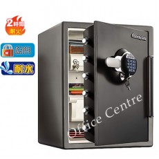 SentrySafe STW205GYC 防火防水防盜密碼鎖保險箱