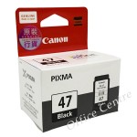 "CANON" 墨盒-黑色 #PG-47