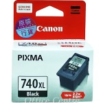 "CANON" 墨盒(高容量)-黑色 #PG-740XL