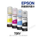 "EPSON" 墨盒-C色 #T00V200