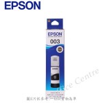 "EPSON" 墨盒-BLK 色 #T00V100