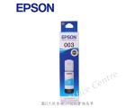 "EPSON" 墨盒-C色 #T00V200