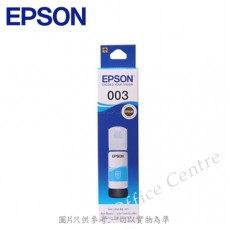 "EPSON" 墨盒-C色 #T00V200