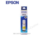"EPSON" 墨盒-Y色 #T00V400