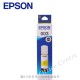 "EPSON" 墨盒-Y色 #T00V400