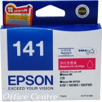 "EPSON" 墨盒-M #T1413