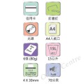 "HOLLIES" 粉粒狀碎紙機 #HL433A