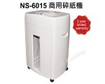 NIPPO 粒狀碎紙機 #NS-6015 (可碎15張/70gsm)