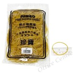 "JUMBO"純正橡筋 2"