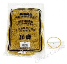 "JUMBO"純正橡筋 2"