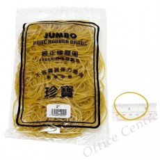 "JUMBO"純正橡筋 2"