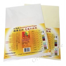 "A-TECH" 珍珠紙 A4.120gsm (20張/包)