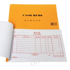 西式橫現沽單