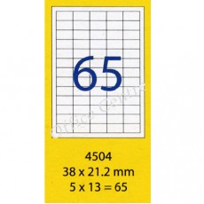 三用電腦貼紙 A4(4504)