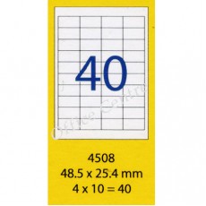 三用電腦貼紙 A4(4508)