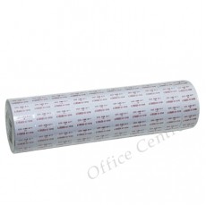 碼機貼紙(此日期前最佳)-清貨優惠